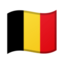 🇧🇪