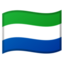 🇸🇱